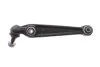 Важіль підвіски (передній/знизу) (L) BMW X5 (E70) 3.0-5.0i 06-13 LEMFORDER 35996 01