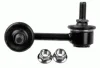 Стійка стабілізатора задн лів/прав 80mm CHRYSLER SEBRING CITROEN C-CROSSER, C-CROSSER ENTERPRISE, C4 AIRCROSS DODGE AVENGER MITSUBISHI ASX, ECLIPSE CROSS, LANCER VIII 1.5-3.5 09.06- LEMFORDER 3640701 (фото 1)
