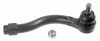 Рульовий наконечник лів MITSUBISHI PAJERO IV, PAJERO SPORT II 3.0-3.8 10.06- LEMFORDER 3673901 (фото 1)