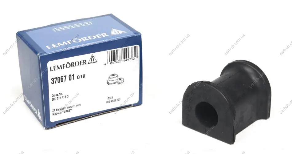 Втулка стабілізатора (заднього) VW Caddy 03- (d=19mm) LEMFORDER 37067 01 (фото 1)