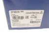 Сайлентблок важеля (переднього/знизу) BMW X5 (F15/F85)/X6 (F16/F86) 13-19 B47/N20/N47/N55/N57/N63 LEMFORDER 37143 01 (фото 5)