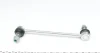 Тяга стабілізатора (заднього) Land Rover Freelander 2/Range Rover 06- LEMFORDER 37148 01 (фото 4)