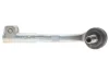 Наконечник тяги рульової (L) BMW X5 (F15/F85)/X6 (F16/F86) 13- LEMFORDER 37166 01 (фото 3)