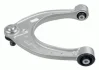 Важіль підвіски (передній/зверху) BMW 5 (F10/F18)/7 (F01-F04) LEMFORDER 37216 01 (фото 1)
