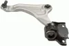 Важіль підвіски (передній/знизу) (L) Range Rover Evoque 11-19 LEMFORDER 39682 01 (фото 1)