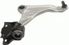 Важіль підвіски (передній/знизу) (R) Range Rover Evoque 11-19 LEMFORDER 39683 01 (фото 1)