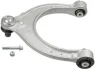 Важіль підвіски (передній/зверху) BMW 5 (G30/F90) 16- B47/B48/B57/B58 LEMFORDER 39833 01 (фото 1)