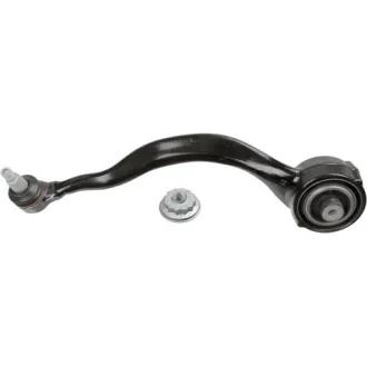 Важіль підвіски (передній/знизу) (L) Land Rover Discovery/Range Rover 2.0-5.0 13- LEMFORDER 39847 01