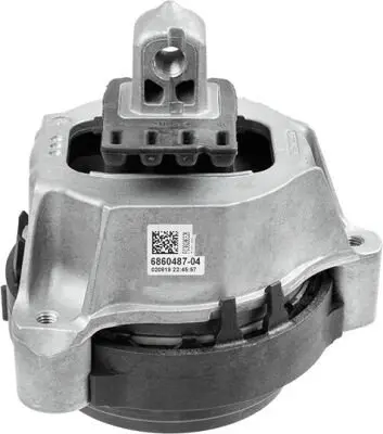 Подушка двигуна (L) BMW 5 (G30/F90)/7 (G11/G12) 15- B46/B48/B58 LEMFORDER 42568 01 (фото 1)