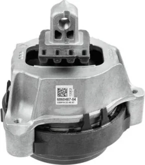 Подушка двигуна (L) BMW 5 (G30/F90)/7 (G11/G12) 15- B46/B48/B58 LEMFORDER 42568 01