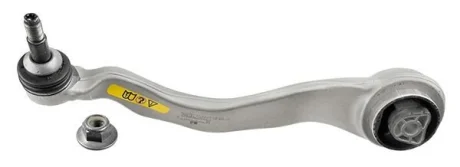 Важіль підвіски (передній) (L) BMW 5 (G30/F90) 17-23 B57/N63 LEMFORDER 42831 01