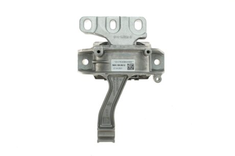 Подушка двигуна (R) Skoda Kodiaq/VW Arteon/Tiguan 2.0 16- LEMFORDER 43424 01