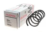 Пружина (передня) BMW i3 (I01) Electric/Range Extender 13- (хетчбек) LESJOFORS 4008546 (фото 2)