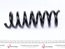 Пружина підвіски LESJOFORS 4056829 (фото 4)
