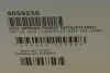 Пружина (передня) Mitsubishi Lancer 1.5 08- (седан/накл.з.ч)/Citroen C4/Peugeot 4008 1.6 12- (SUV) LESJOFORS 4059256 (фото 6)