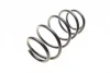 Пружина (передня) Nissan Qashqai 1.5dCi/1.6dCi/2.0 07-14 (SUV) (type Qashqai+2) LESJOFORS 4062069 (фото 4)
