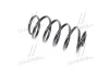 Пружина (передня) Nissan X-Trail 2.0 4x4 07-13 (SUV) (T31) LESJOFORS 4062071 (фото 3)