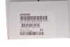 Пружина (передня) Opel Mokka 1.2 20-/Peugeot 2008 II 1.5 HDI 19- (SUV) LESJOFORS 4066868 (фото 2)
