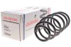 Пружина (передня) Seat Leon 1.4 16V 99-06 (хетчбек)/Toledo 1.4 16V 00-02 (седан) LESJOFORS 4082922 (фото 2)