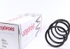 Пружина (передняя) Toyota Rav4 III 2.0 08-13 (внедорожник)) LESJOFORS 4092598 (фото 1)