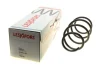 Пружина (передня) Toyota Rav4 III 2.0 4WD 06-13 (SUV) LESJOFORS 4092629 (фото 1)