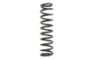 Пружина (задня) Honda CR-V I 2.0/2.0 16V 4WD 95-02 (SUV) LESJOFORS 4235735 (фото 1)