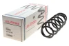 Пружина (задня) VW Golf V 1.4 TSI (GT/Sport) 05-08 (xетч.)/Scirocco III 1.4-2.0TSI/2.0 TDI 08-17 (Incl DCC) (купе) LESJOFORS 4295073 (фото 2)
