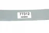 Ресора задня коренева Fiat Doblo Cargo 01- (70/665/595) LESJOFORS 5826110 (фото 10)