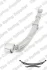 Ресора задн (x745) VW AMAROK 2.0D/3.0D 09.10- LESJOFORS 6195011 (фото 1)