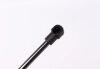 Фото 4 - амортизатор капоту BMW 7 (E65/E66/E67) 01-08 (седан) LESJOFORS 8008416 Амортизатор капоту BMW 7 (E65/E66/E67) 01-08 (седан) LESJOFORS 8008416 (фото 4)
