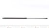 Фото 5 - амортизатор капоту BMW 7 (E65/E66/E67) 01-08 (седан) LESJOFORS 8008416 Амортизатор капоту BMW 7 (E65/E66/E67) 01-08 (седан) LESJOFORS 8008416 (фото 5)