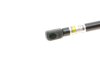 Фото 4 - амортизатор капота Jeep Cherokee 01-08 (вездеход) LESJOFORS 8042100 Амортизатор капота Jeep Cherokee 01-08 (вездеход) LESJOFORS 8042100 (фото 4)