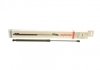 Амортизатор кришки багажника Honda Civic 94-01 (нах.зад.частина) (5 дверей) LESJOFORS 8135712 (фото 1)
