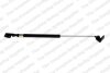 Газова пружина кришки багажника Прав HYUNDAI TERRACAN FURGON/SUV/SUV 11.01-12.06 LESJOFORS 8137227 (фото 1)