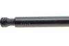Фото 4 - амортизатор кришки багажника Renault Captur I 13- (хетчбек) LESJOFORS 8172971 Амортизатор кришки багажника Renault Captur I 13- (хетчбек) LESJOFORS 8172971 (фото 4)