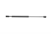 Амортизатор кришки багажника Skoda Roomster/Praktik 06-15 (вен/фургон/універсал) LESJOFORS 8185712 (фото 6)