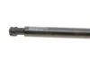 Амортизатор кришки багажника Toyota Auris/Mitsubishi Colt 04-12 (фургон/хетчбек) LESJOFORS 8192569 (фото 2)