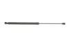 Амортизатор кришки багажника Toyota Auris/Mitsubishi Colt 04-12 (фургон/хетчбек) LESJOFORS 8192569 (фото 5)