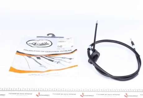 Трос ручника (R) Opel Astra J/Chevrolet Cruze 09- (1815/1685 мм) LINEX 32.02.11