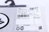 Трос ручника (R) Opel Astra J/Chevrolet Cruze 09- (1815/1685 мм) LINEX 32.02.11 (фото 7)