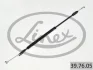 Трос дверей передн (L-381mm) SKODA ROOMSTER 05.06-05.15 LINEX 397605 (фото 1)