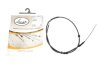 Трос ручного тормоза LINEX 47.01.64 (фото 2)