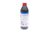 ОЛИВА ТРАНСМИССИОННАЯ HYPOID-GETRIEBEOIL GL5 85W-90 1Л LIQUI MOLY 1035 (фото 3)