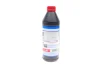 Олива в міст 85W90 Hypoid-Getriebeoil (1L) (GL-5/MB 235.0/ZF TE-ML 21A/16C/17B/19B) (= 1956) LIQUI MOLY 1035 (фото 3)