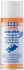 Цинкова грунтовка спрей 0,4 л LIQUI MOLY 1540 (фото 1)