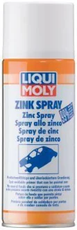 Цинкова грунтовка спрей 0,4 л LIQUI MOLY 1540
