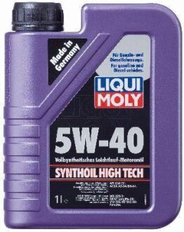 Моторна олива Synthoil High Tech 5W-40 1 л LIQUI MOLY 1855