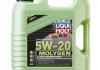 Масло для двигателя LIQUI MOLY 20798 (фото 1)