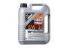 Моторна олива 5W-30 SPECIAL TEC LL 5 л LIQUI MOLY 2448 (фото 1)