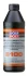 Трансмісійна олива 8100 (1L) BMW 8322 0440 214 BMW 8322 2147 477 BMW 8322 2148 578 BMW 8322 2148 579 BMW DCTF 1 BMW MTF LT-1 CITROEN 9734S2 FORD M2C936 A MB 236.21 MITSUBISHI MZ320065 MITS LIQUI MOLY 3640 (фото 1)